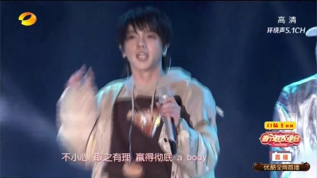 歌曲《智商二五零》华晨宇