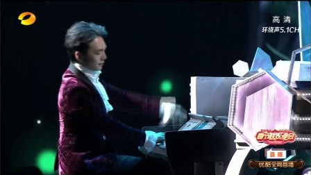 歌曲《野蜂飞舞》吴牧野 马克西姆 迪玛希