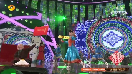 歌曲《多彩的轻骑兵》内蒙古自治区苏尼特右