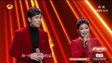 歌曲《回家的路》