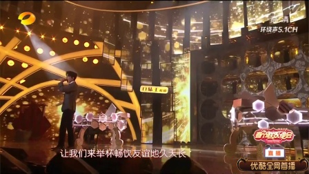 歌曲《友谊地久天长》迪玛希