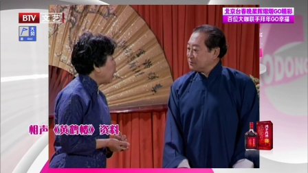 双胞胎兄弟说相声《这事我得管》