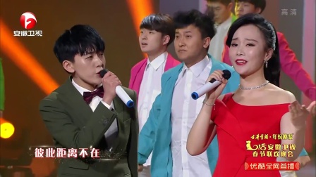 歌曲《站起来》