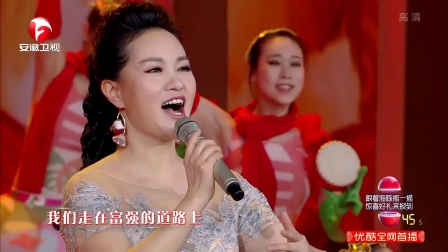 歌曲《幸福花鼓》下载