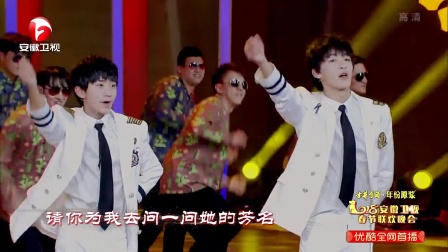 情景歌舞《广场时光机》