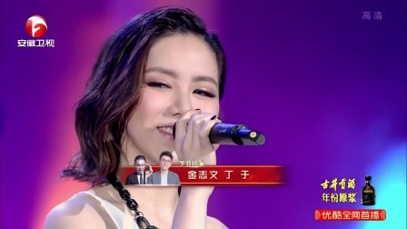 歌曲《光年之外》下载