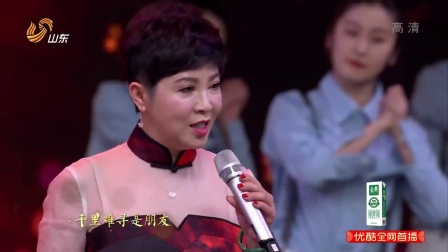 歌曲《永远是朋友》杭天琪
