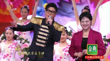 歌曲《年轻的朋友来相会》下载