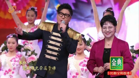 歌曲串烧《歌声年华》群星