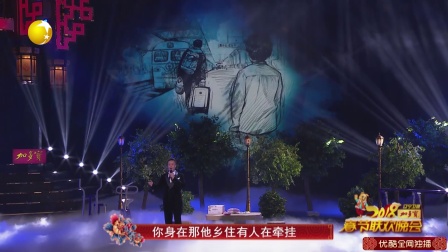 歌曲《母亲》