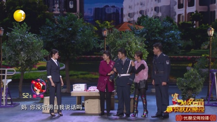 闫学晶 2018小品《妈妈的唠叨》下载