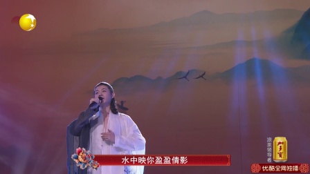 歌曲《渔舟唱晚》