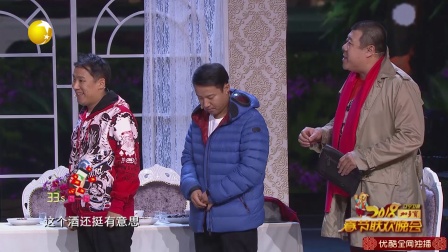 二郭头等2018小品《简单的事》下载