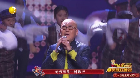 歌曲《你在他乡还好吗》