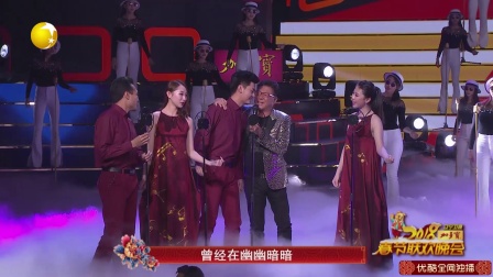 歌曲《再回首》