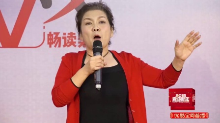 歌剧《今夜无眠》吴霜