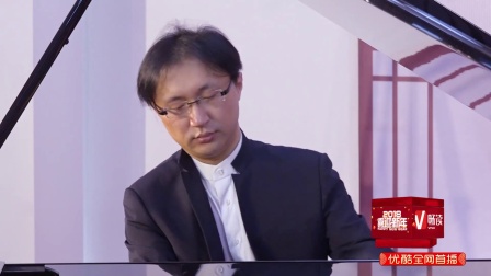钢琴独奏《黄河颂》 段召旭