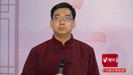 京剧《淮河营》尚远