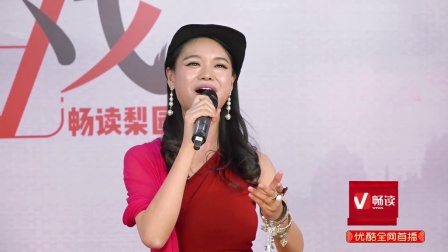 歌曲《远方》宁可