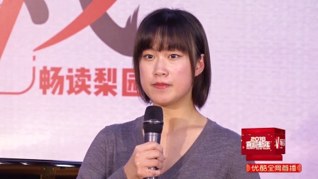 钢琴伴唱《红灯记》段召旭 廖佳妮