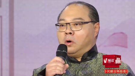 越剧《御果园》梁曦