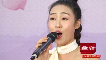 歌曲《我爱你中国》李梦佳