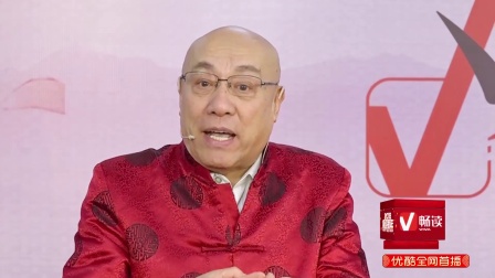 相声小段 黄世骧