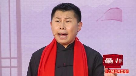 京剧《钓金龟》何云伟 刘宸