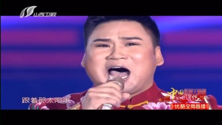 歌曲《西部放歌》