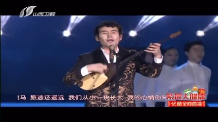 歌曲《灰骏马》