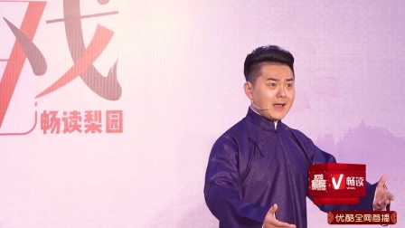 2018春晚戏曲中西合璧 钢琴与京剧《红灯记