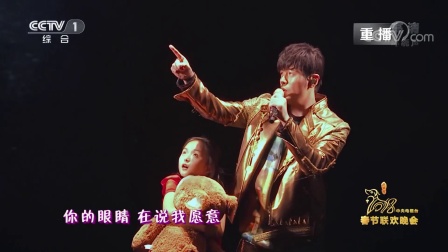 魔术与歌曲《告白气球》下载