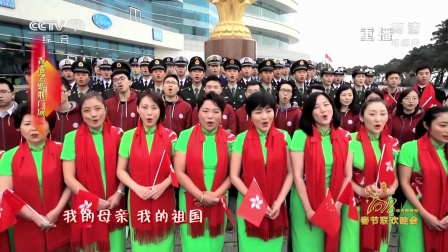 歌曲《我爱你中国》下载