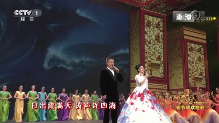 歌曲《我们的新时代》下载