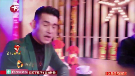 歌舞《团圆》群星