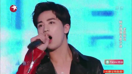 歌曲《UP新生代·劲歌金曲》侯明昊 许魏洲 