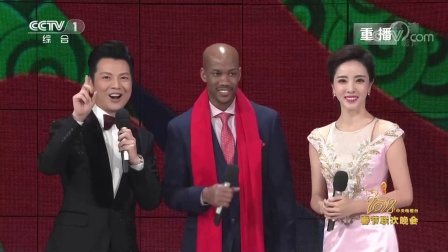 红包互动 春晚手气王
