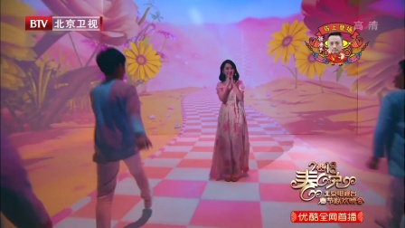 歌舞《蝴蝶泉边》下载