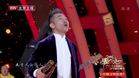 歌曲《茉莉花》吴彤 迪玛希