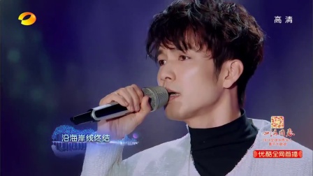 歌曲《何以爱情》钟汉良
