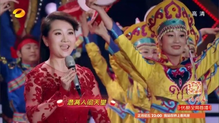 歌舞《幸福赞歌》吴彦凝