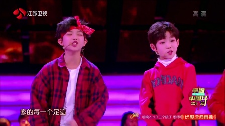 歌曲 《国家》
