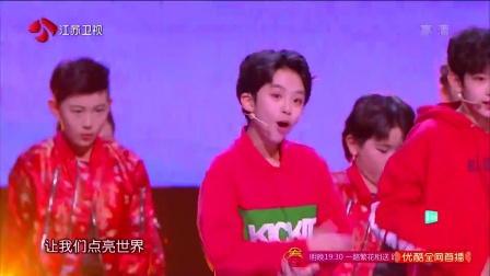 歌曲《前方的世界》