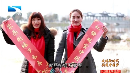 歌曲串烧《恭喜 恭喜》《好运来》等