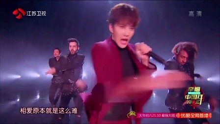 歌曲《对你爱不完》