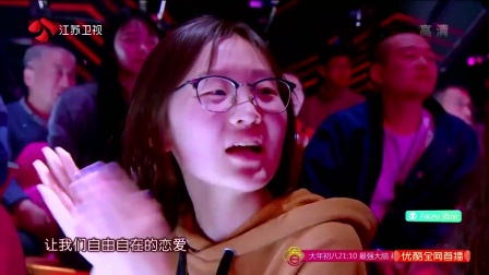 歌曲《爱》下载