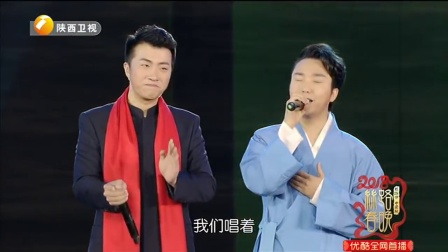 相声《相声欢乐颂》李玉刚 贺强等