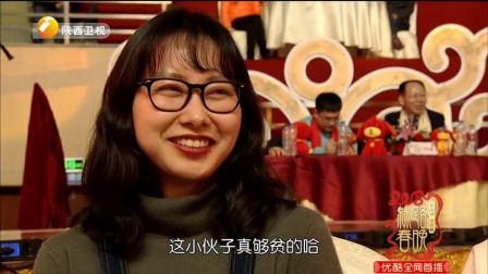 2018小品《真心热心爱心》下载