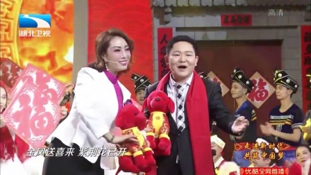 歌曲《欢乐中国年》下载