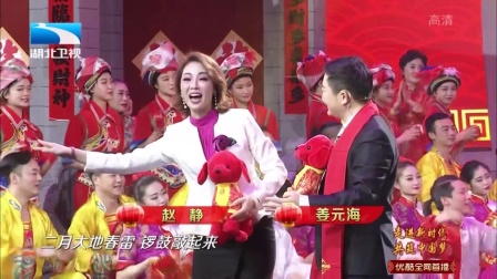 社区 民星 登舞台 欢乐共享中国年